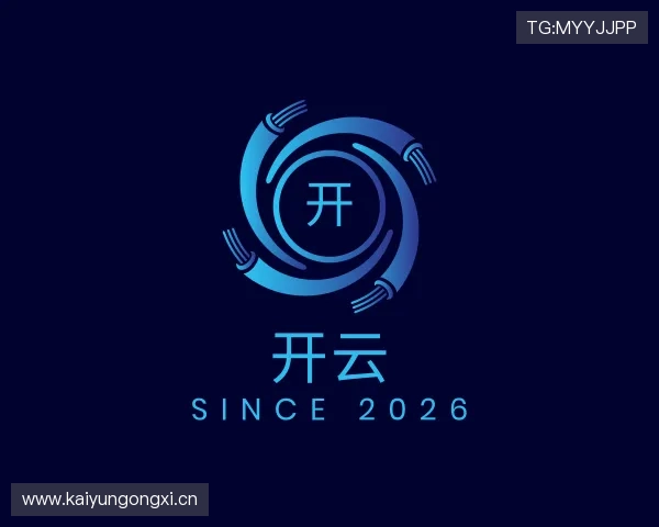 认识开云电竞